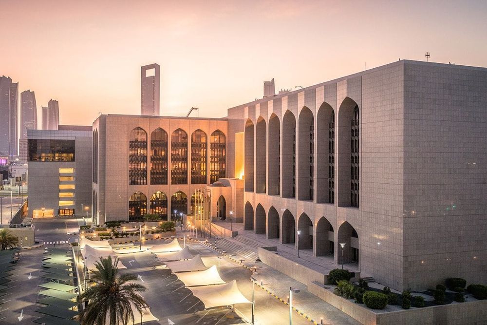 CBUAE Raises its Growth Projections for National Economy in 2024