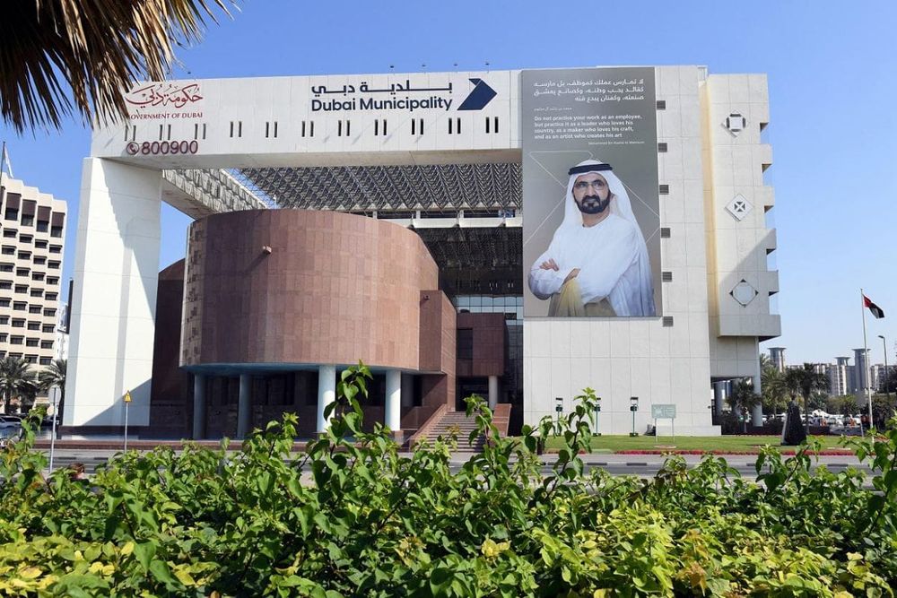 Dubai Municipality Unveils Ambitious 'Future Foresight Plan' to Transform City