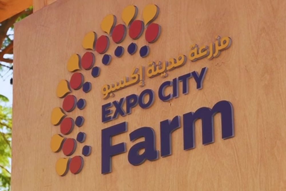 Expo City Farm at COP28: A visionary response to climate change challenges