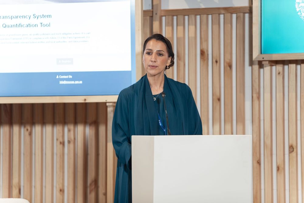 UAE Launches ‘Integrated Emission Quantification Tool’ to Track Emissions and Air Quality