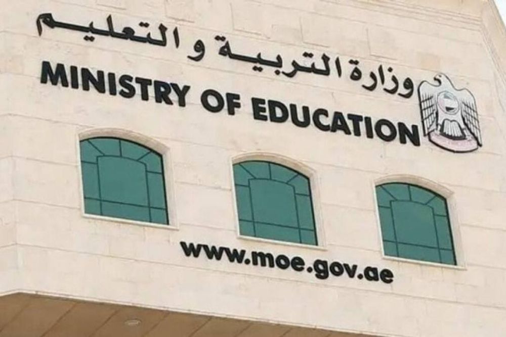 Ministry of Education Launches New Global Framework to Promote Climate Education, Empower Educators