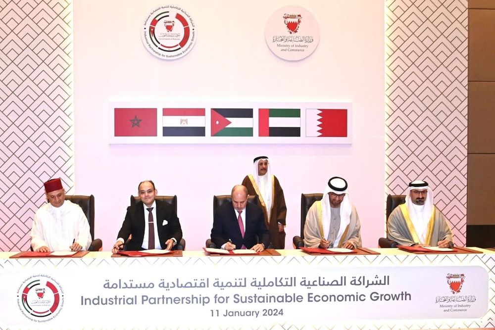 Morocco joins UAE, Jordan, Egypt and Bahrain’s Integrated Industrial Partnership for Sustainable Economic Development