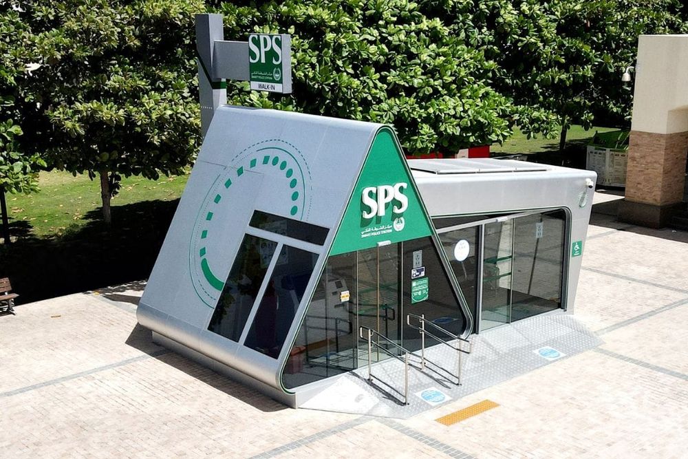Dubai's Smart Police Stations Witness 13% Surge in Transactions in 2023
