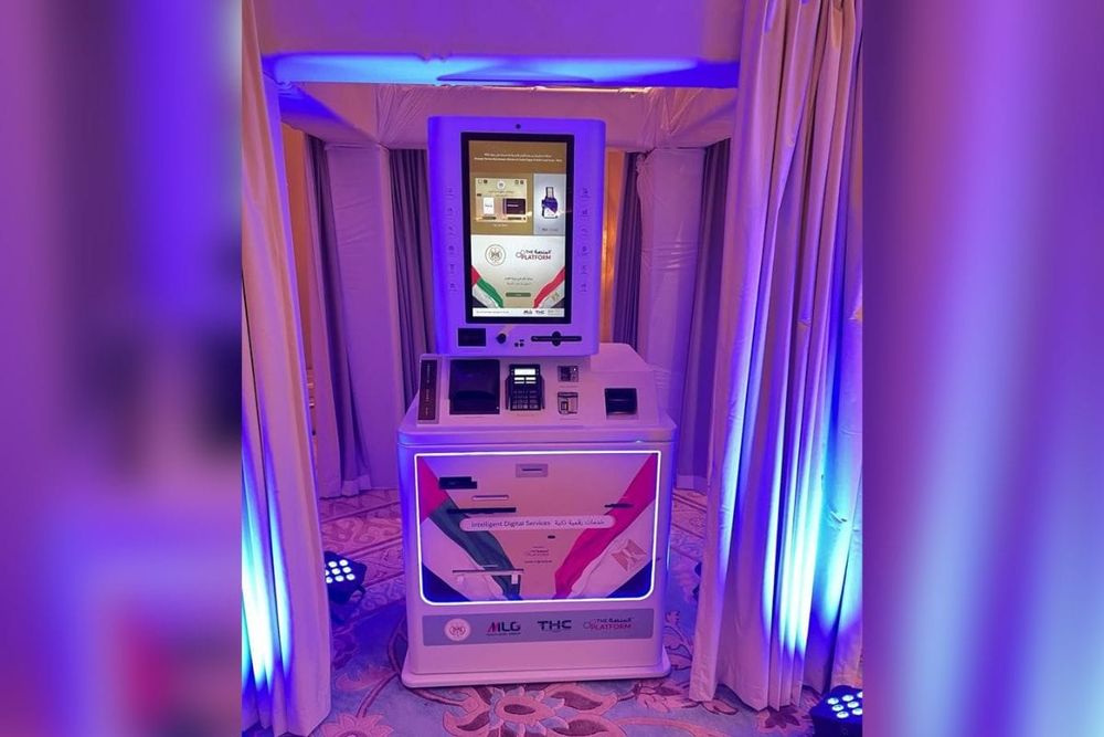 UAE, Egypt Launch Remote Judicial Services Platform for Egyptian Citizens