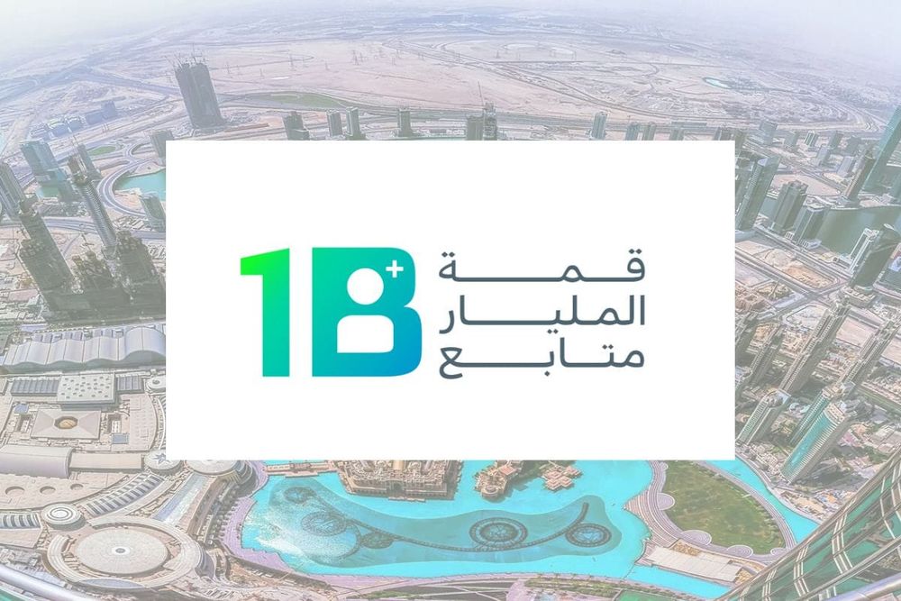 1 Billion Followers Summit Announces Strategic Partnerships with Dubai Chambers, Dubai Municipality, and Emirates