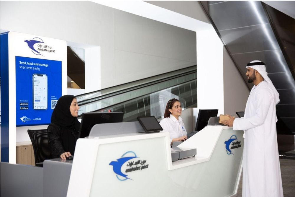 Al Karama Post Office Guide: Location, Timings, Contact & More