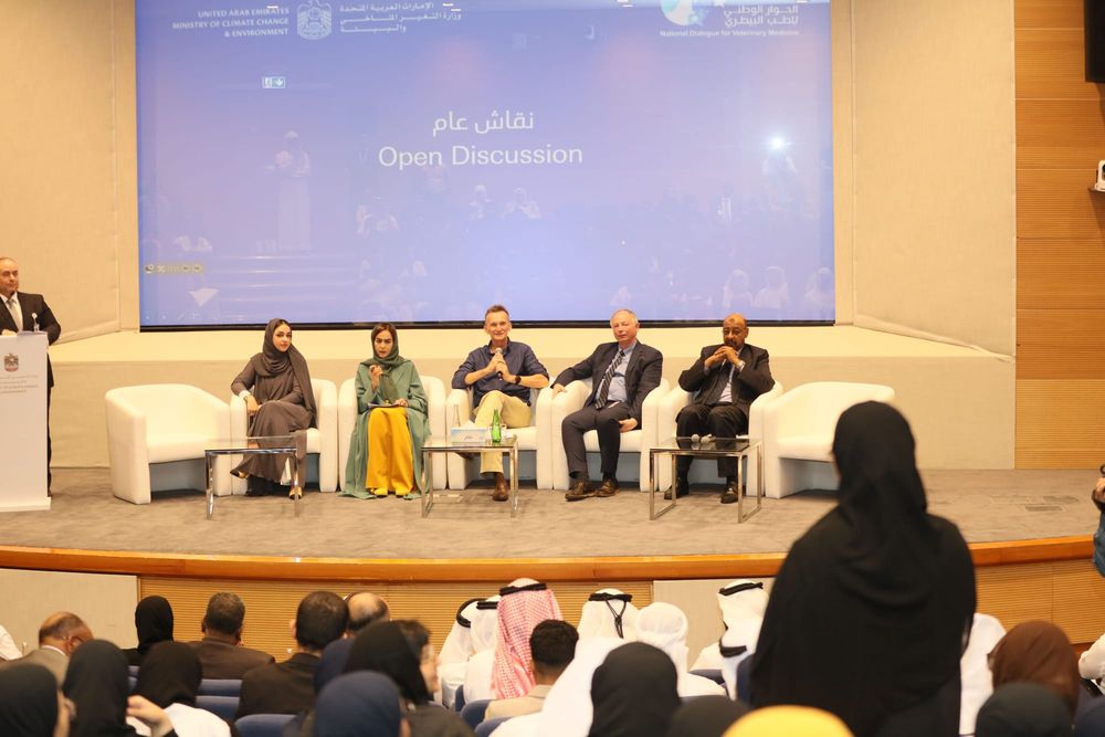 MoCCAE Opens First National Dialogue for Veterinary Medicine