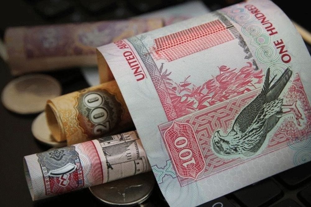 UAE Central Bank Balance Sheet Reflects Robust Financial Strength and Steady Growth