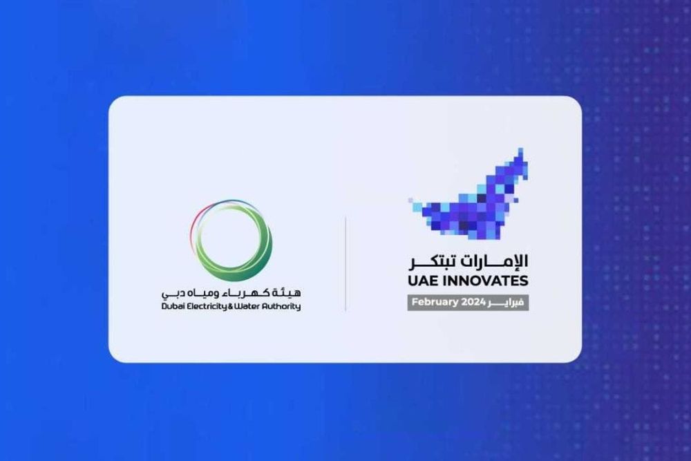 DEWA Highlights Its Efforts to Support UAE’s Strategies to Enhance Innovation Environment