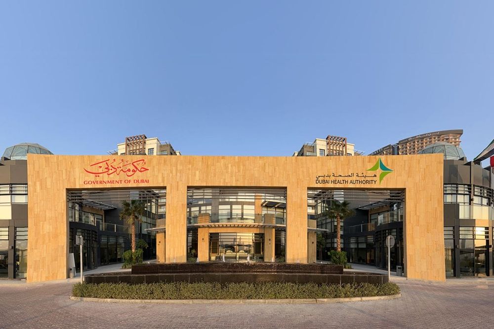 Dubai’s Health Insurance System Reports Significant Boost with 21.68 Billion Transactions in 2023