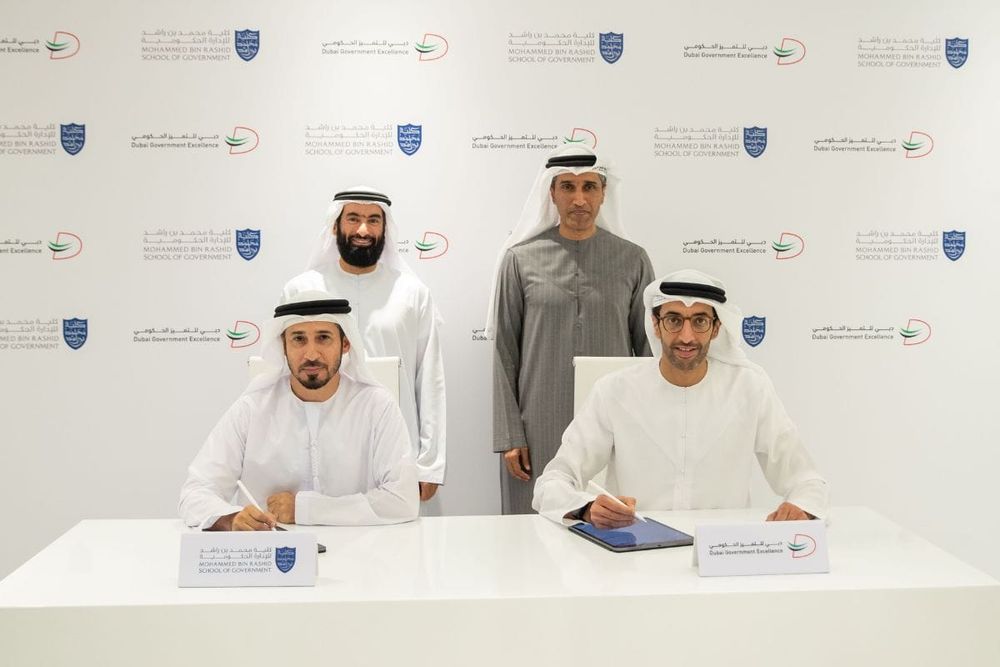 Dubai Government Excellence Programme and MBRSG Collaborate to Elevate Government Excellence
