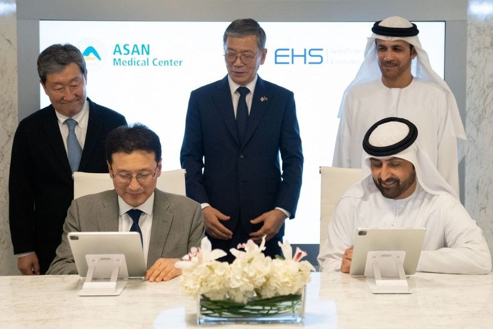 EHS Inks MoU with Asan Medical Centre of Korea for Collaborative Advancements in Healthcare