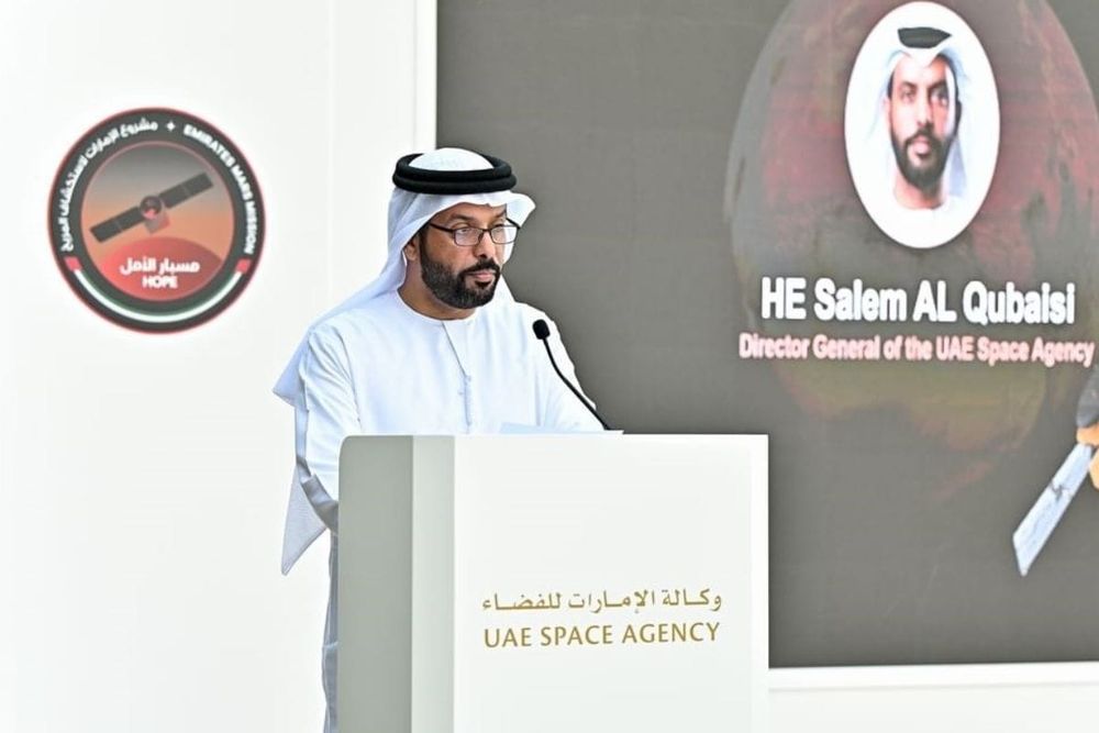 Emirates Mars Mission Publishes Observations Across Full Martian Year