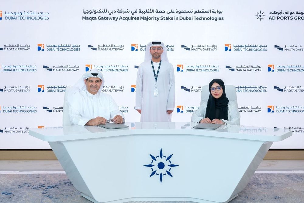 Maqta Gateway Acquires Majority Stake in Dubai Technologies