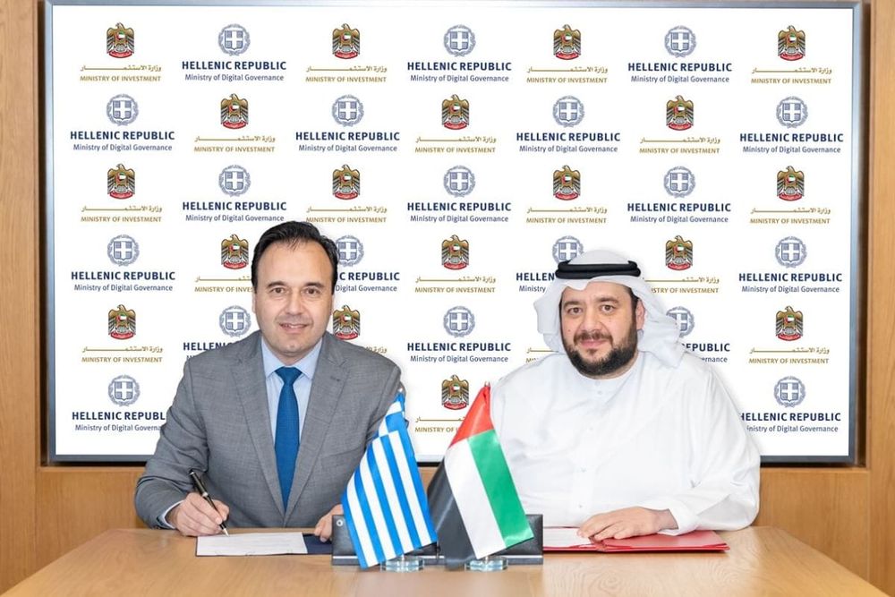 UAE, Greece Sign Agreement to Advance Development of Digital Infrastructure