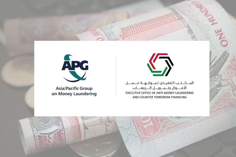 UAE to Host the First Annual Meeting of Asia/Pacific Group on Money Laundering