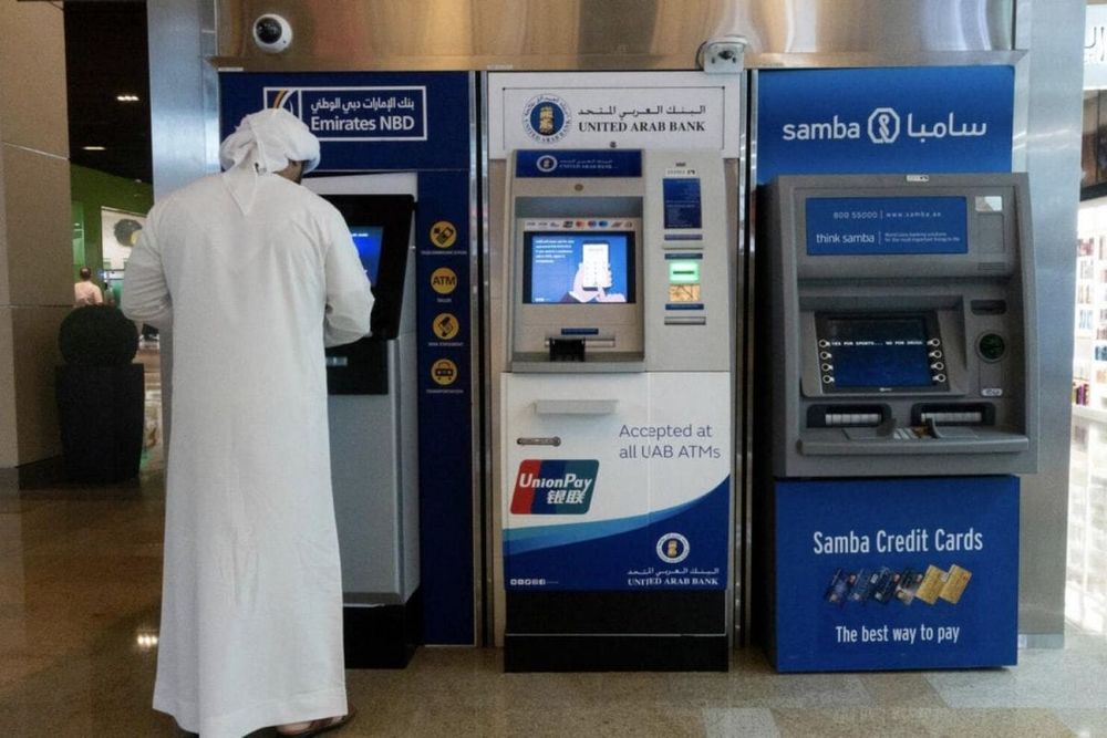 Major UAE banks eye 'stable' 2024 after year of high returns
