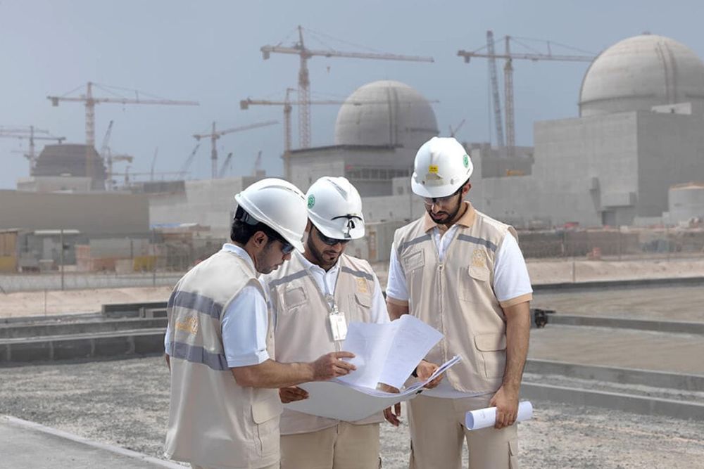 FANR Launches Emirates Nuclear and Radiation Academy