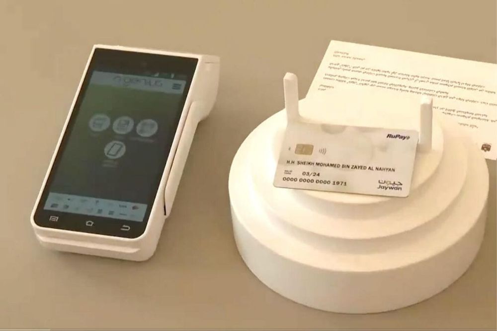 Jaywan in UAE: Soon, All Debit Cards to be Issued with New Payment Solution