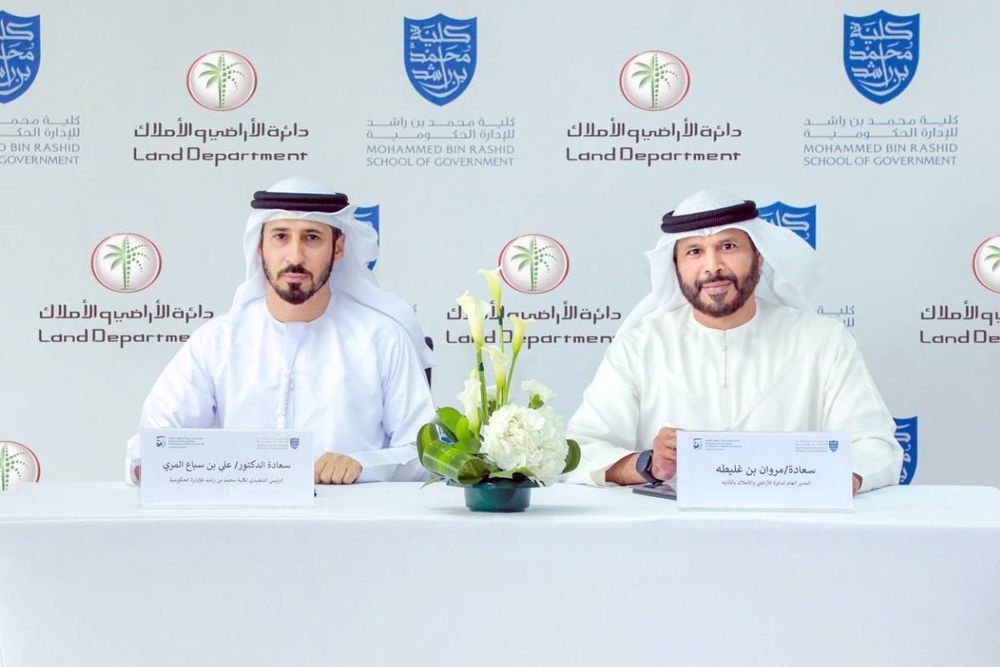 MBRSG and Dubai Land Department Enter Strategic Partnership