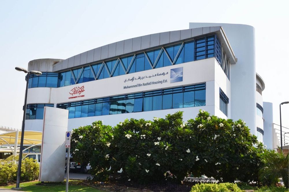 MBRHE Receives Certified Agile Institution Recognition from Business Agility Institute