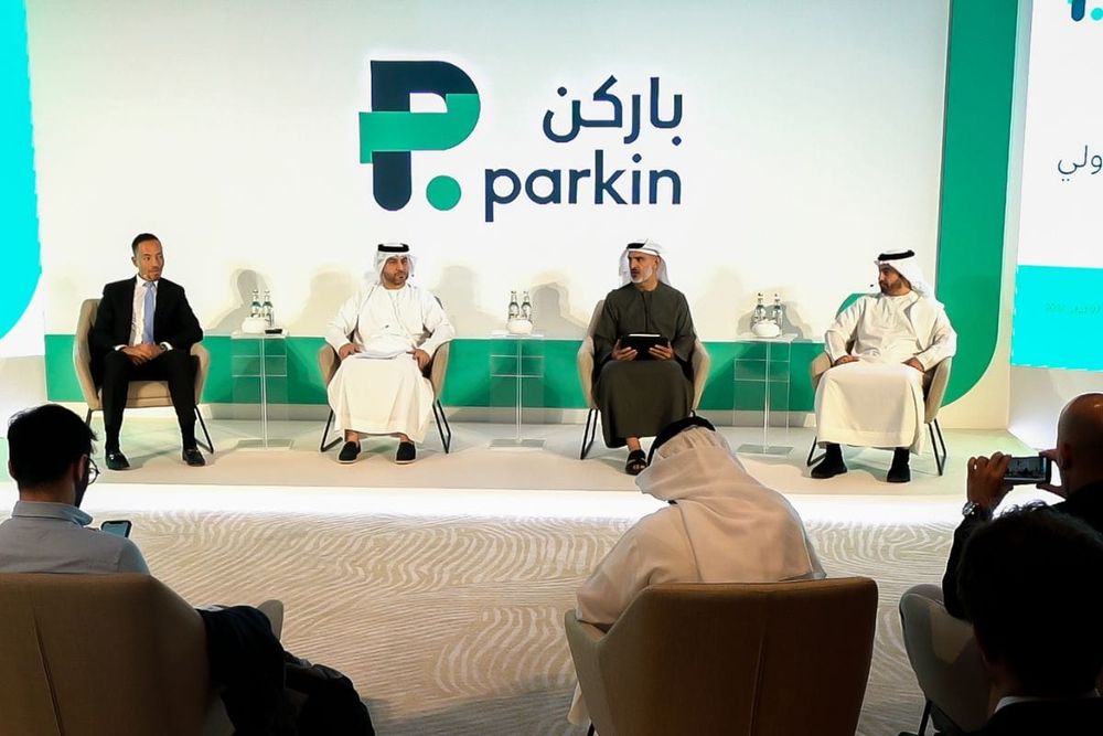 Parkin Company PJSC Announces Plans for Initial Public Offering on the Dubai Financial Market