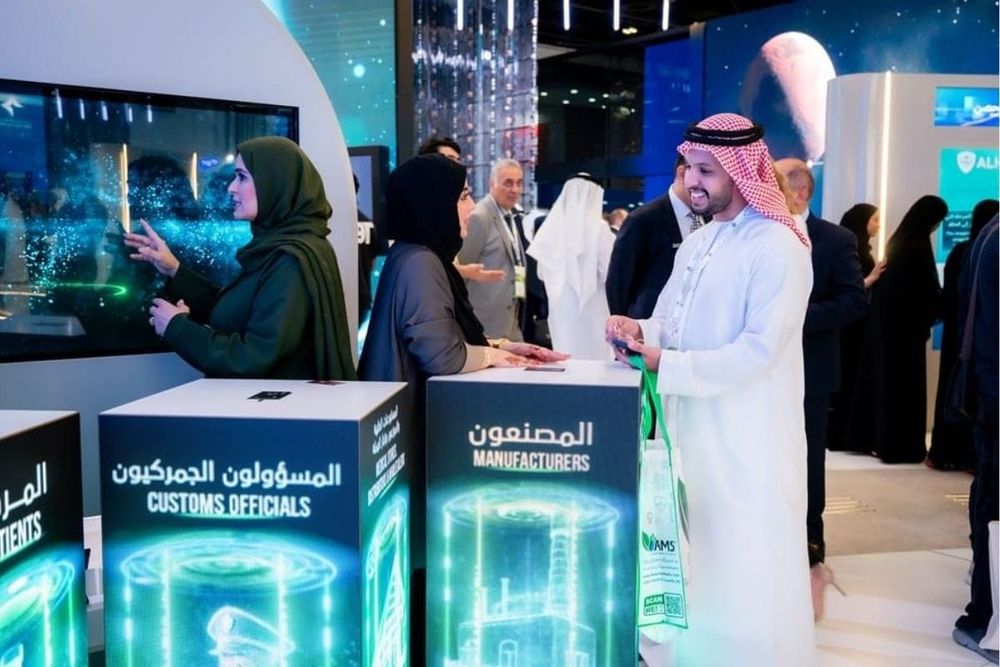 MoHAP Highlights Key Achievements of 'Tatmeen' at Arab Health 2024