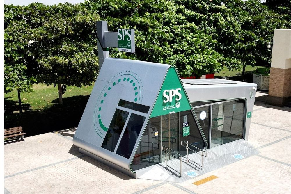 Dubai Police Accelerates Smart Police Stations Initiative
