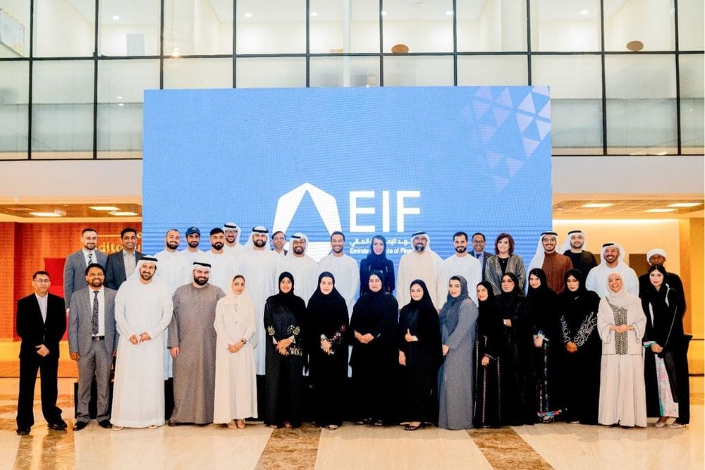 EIF Introduces Ethraa Alumni Association to Support Graduates in Banking and Finance Careers