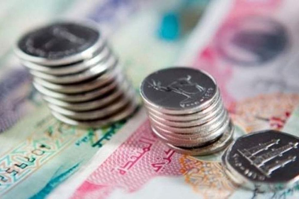 UAE: Is it Permissible for an Employee to Obtain a Personal Loan Against Their Gratuity Amount?