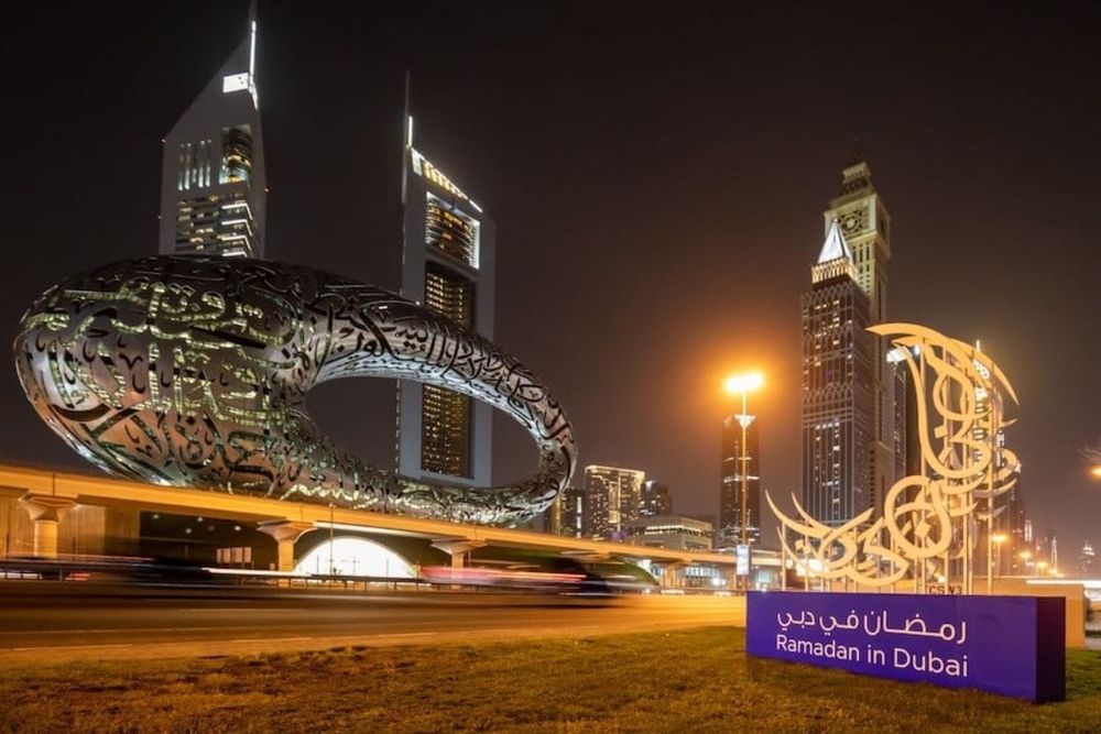 Explore Festivities Across Dubai with 'Ramadan Events in Dubai’ Guide