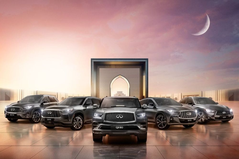 Arabian Automobiles' INFINITI Launches Exclusive Ramadan Campaign