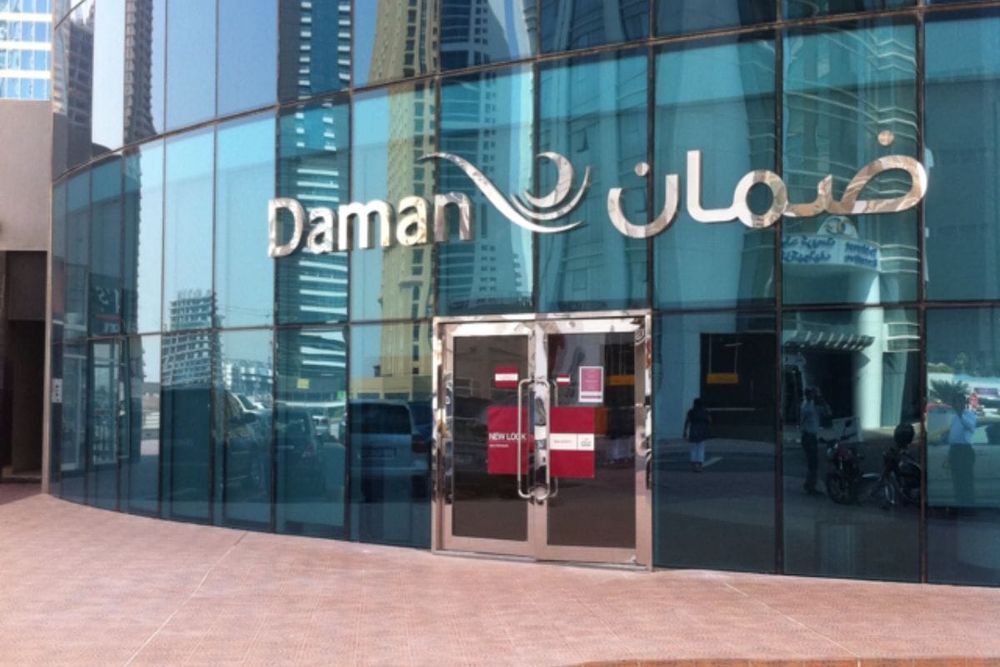 Daman Partners with AXA to Enhance International Private Medical Insurance for Members