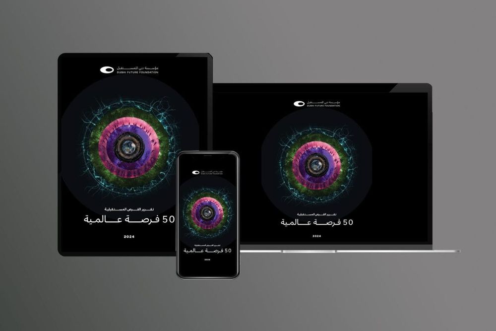 Dubai Future Foundation launches ‘The Global 50’ report to design future of governments, economies, vital sectors