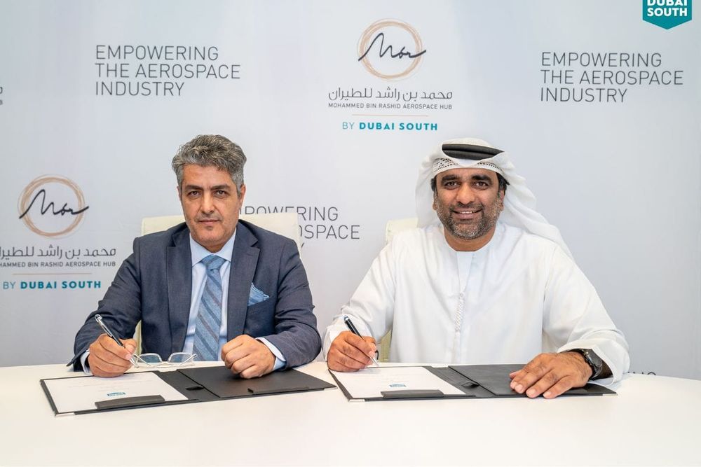 MBRAH Signs Agreement with ATS Technic for New Facility at Dubai South