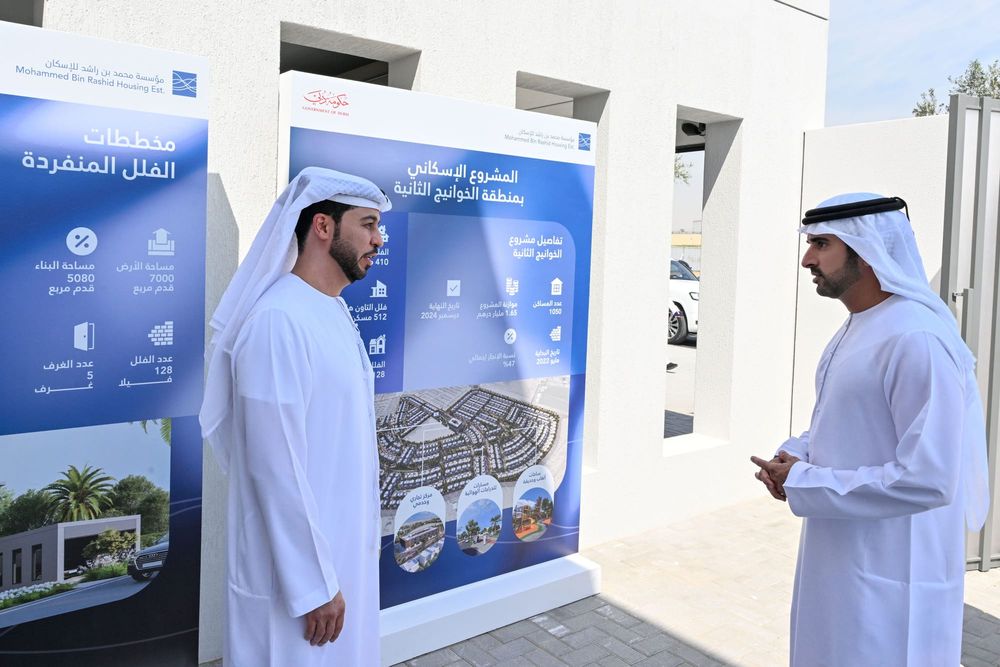 Hamdan bin Mohammed Reviews Advancements in Al Khawaneej Housing Project