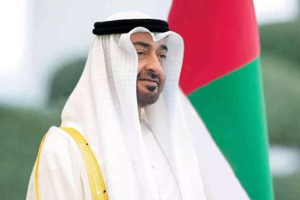 UAE Issues Decree on Establishment of New Office