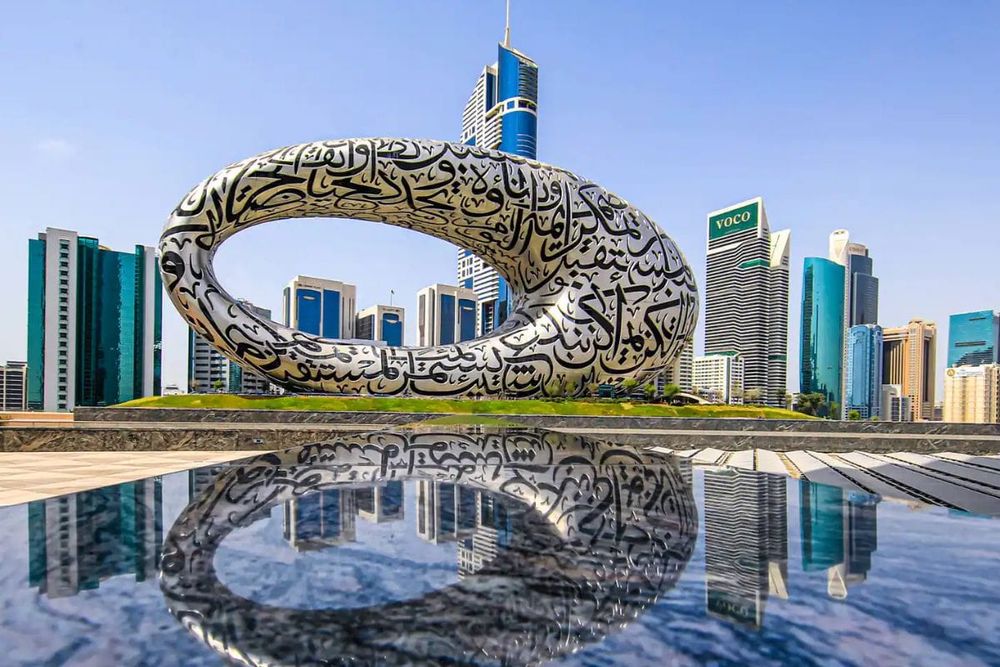 Dubai Future Foundation Releases 'Future Opportunities Report: The Global 50'