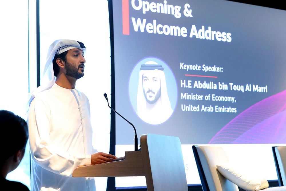 Ministry of Economy Facilitates Forum to Explore Significance of 'Trade through Modern Technology Act'