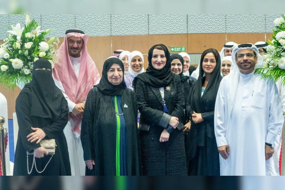 Emirates Family Medicine Society Congress 2024 Spotlights AI and Metaverse in Healthcare Advancements