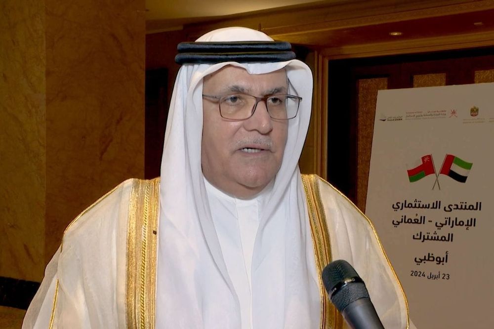 Emirati Companies Set Sights on Impactful Projects in Oman