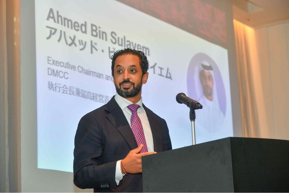 DMCC's Debut Trade Roadshow in Japan Paves Path for Expansion in Web3, AI, and Gaming