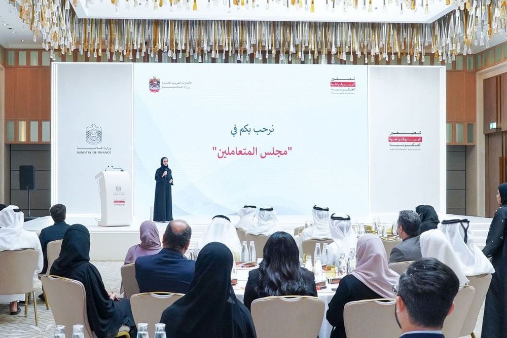 Ministry of Finance Launches Customer Councils to Streamline Government Procedures