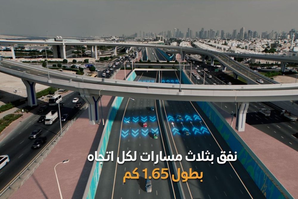 RTA Awards Contract for 3-lane Al Khaleej Street Tunnel Project