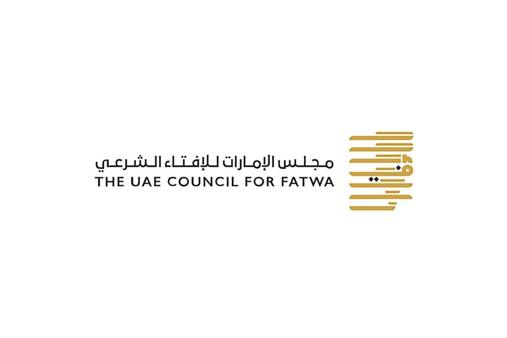 UAE Council for Fatwa Allows Giving Zakat Al Fitr in Cash