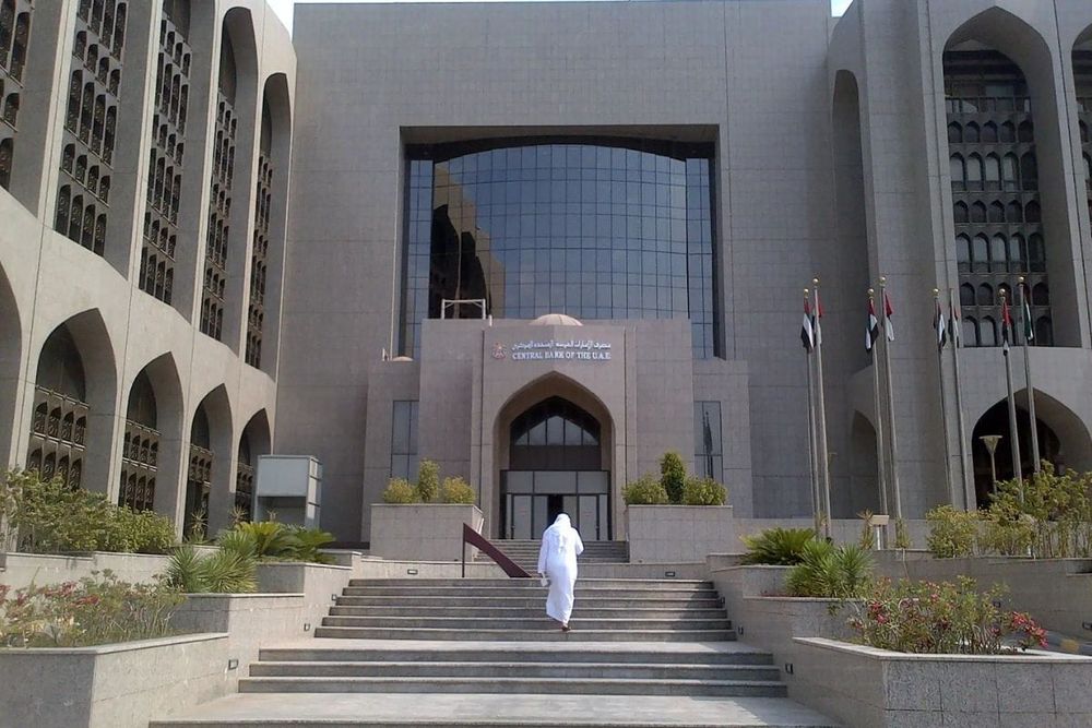 UAE Banks Set Historic Record with Gross Assets Exceeding AED4.2 Trillion in February