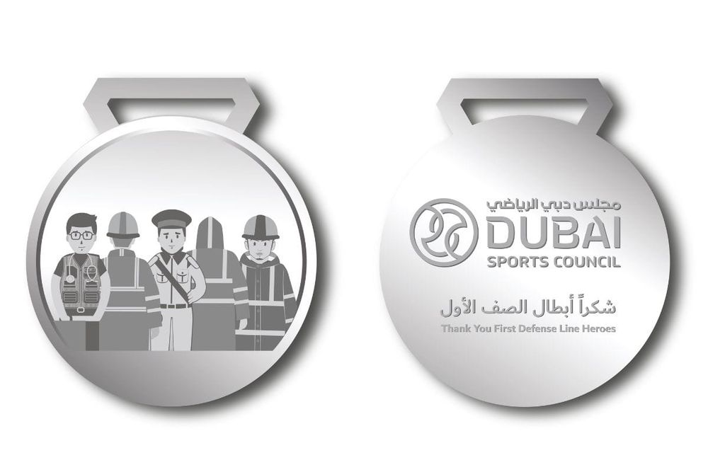 Dubai Sports Council Honours First Defence Line Heroes with Special Medals