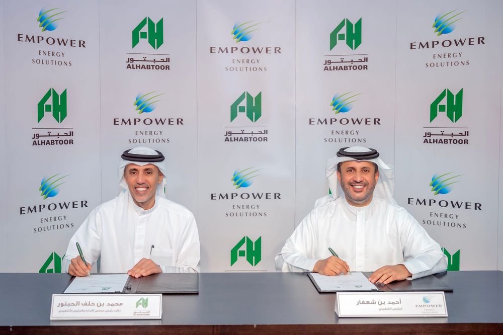 Empower to Provide District Cooling Services to Al Habtoor Tower