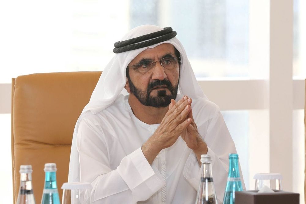 Mohammed bin Rashid issues Decree on ‘Judicial Authority for Resolving Jurisdictional Conflicts between DIFC Courts & Judicial Authorities in Dubai’