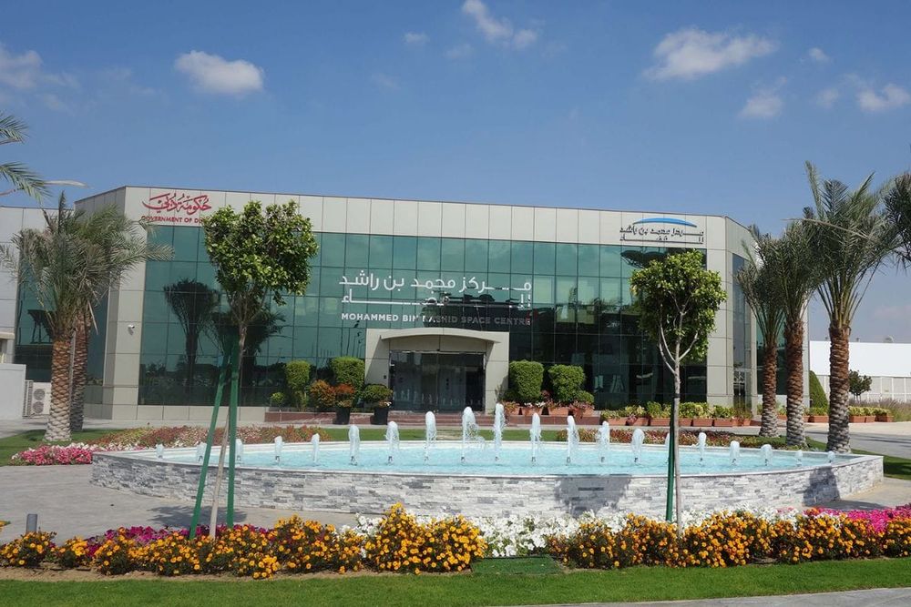 MBRSC Announces Emirati Crew Member for Second Analog Study in UAE's Space Programme